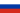 Russian Flag